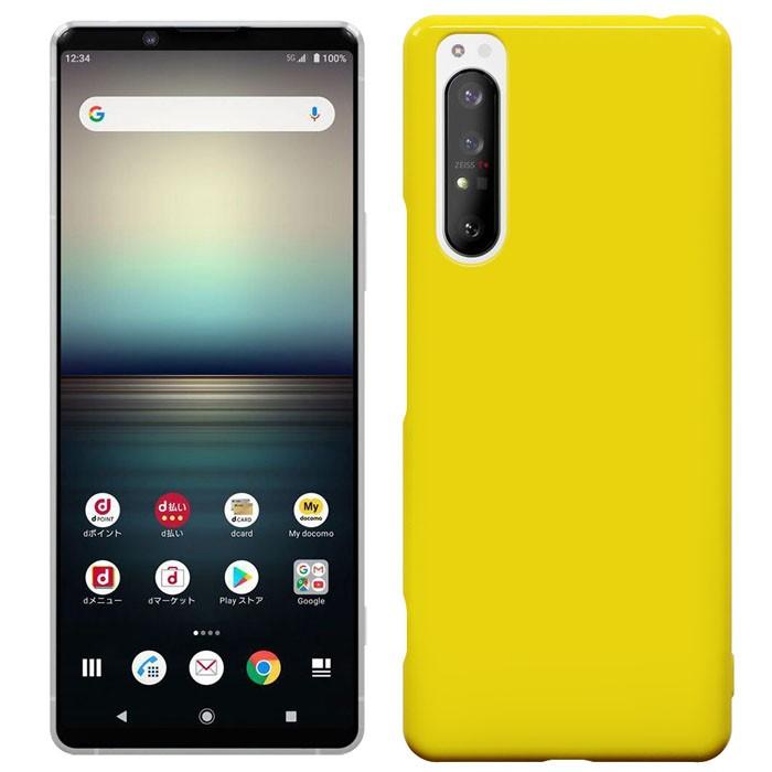 Xperia 1 II SO-51A ケース エクスペリアワン マークツー SO-51A/SOG01 