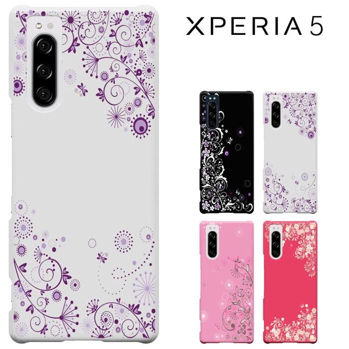Xperia5 ケース Xperia5 エクスペリア ファイブ カバー Docomo So 01m Au Sov41 Softbank 兼用 ハード ケース スマホケース セール Sov41 1811 スマート天国 通販 Yahoo ショッピング