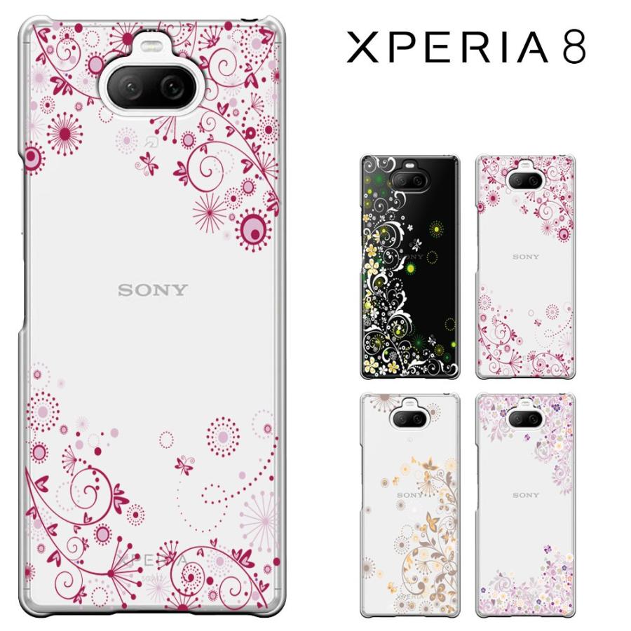 Xperia8 ケース Xperia8 Lite 兼用 エクスペリア エイト カバー Au Sov42 Softbank Ymobile ハードケース スマホケース セール Sov42 51 スマート天国 通販 Yahoo ショッピング
