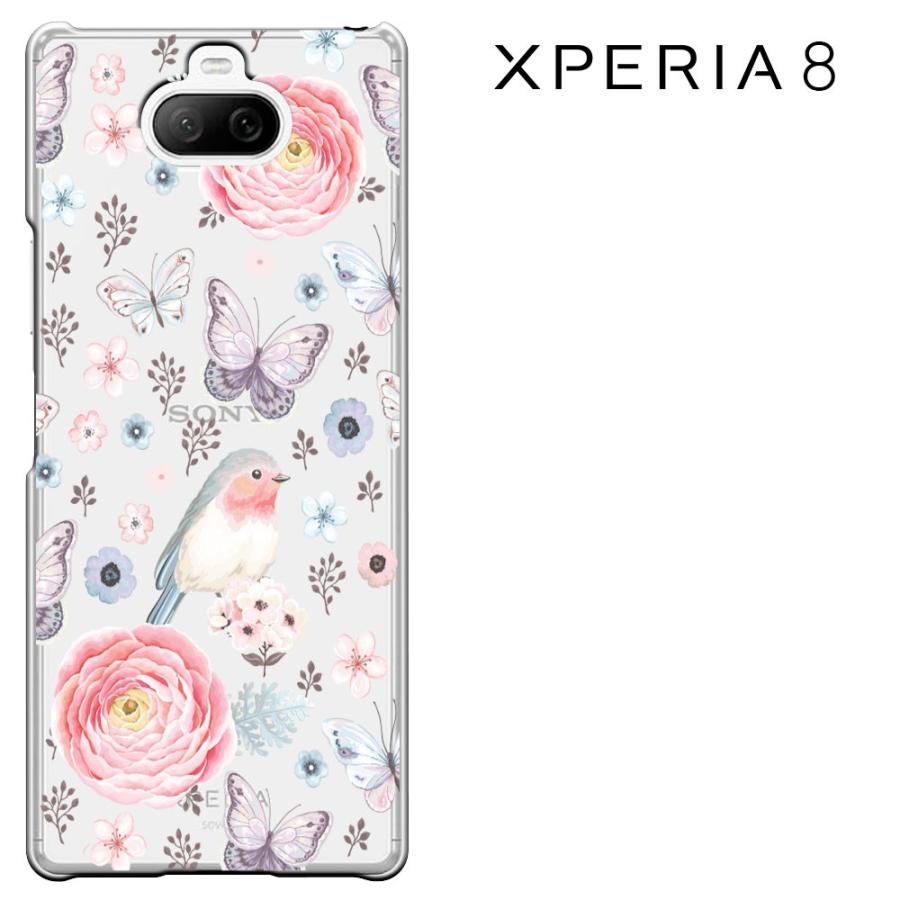 Xperia8 ケース Xperia8 Lite 兼用 エクスペリア エイト カバー Au Sov42 Softbank Ymobile ハードケース スマホケース セール Sov42 61 スマート天国 通販 Yahoo ショッピング