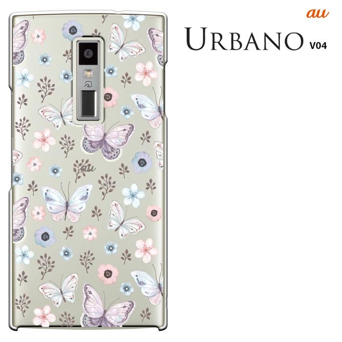 Urbano V04 ケース アルバーノv04 Kyv45 カバー Auハードケース カバースマホケース セール V04 1910 Iphone13 スマホケース Smt 通販 Yahoo ショッピング