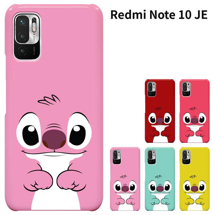 良好品】 xiaomi redmi note 10 je ケース sushitai.com.mx