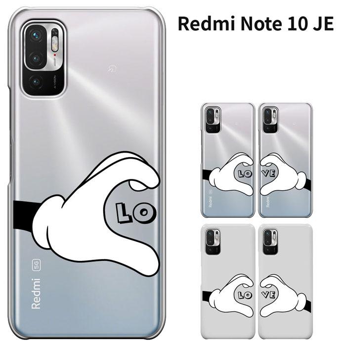 Xiaomi Redmi Note 10 JE XIG02 シャオミ redmi note 10 je xig02