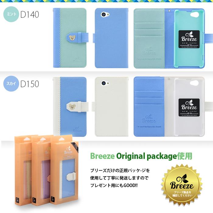 Xiaomi Mi 11 Lite 5G シャオミ mi11 lite 5g スマホケース 韓国 おしゃれ ケース 手帳型ケース セール｜smarttengoku｜06