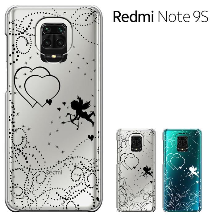 Redmi Note 9s ケース シャオミ Redmi Note9s ケース レッドミー ノート9s Xiaomi Simフリー カバーハードケース スマホケース Xin9s 1531 スマート天国 通販 Yahoo ショッピング