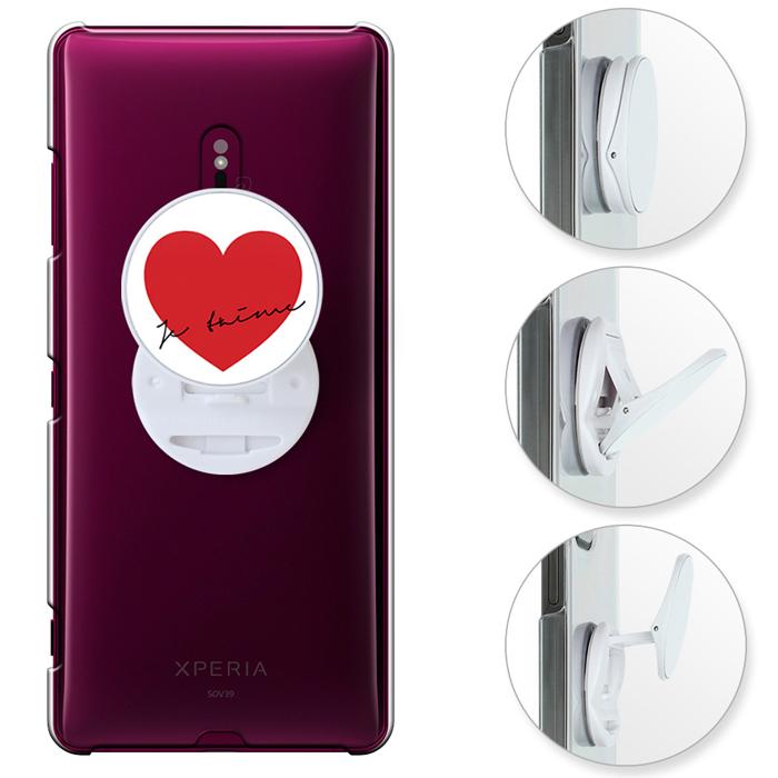 Xperia Xz3 ケース エクスペリアxz3 So 01l Sov39 兼用 Xperia Xz3 カバーおしゃれスタンド スマホグリップ リング グリップスタンド 落下防止 Xxz3 Ct055 Madit 通販 Yahoo ショッピング