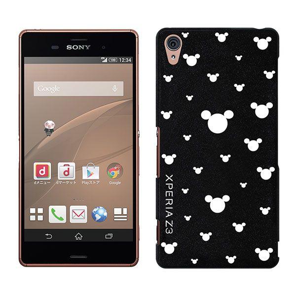 Docomo Xperia Z3 So 01g Au Sol26 Softbank 401so Xperia Z3ケース おしゃれ スマホケース Xz3 1046 Iphone12 スマホケース Smt 通販 Yahoo ショッピング