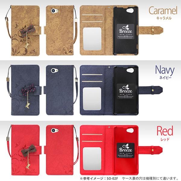 Xperia Z4 Docomo So 03g Au Sov31 Softbank 402so エクスペリア Z4 Xperia Z4 ケース 手帳型 おしゃれ スマホケース 鏡付き スマホケース Xz4 30 Iphone12 スマホケース Smt 通販 Yahoo ショッピング