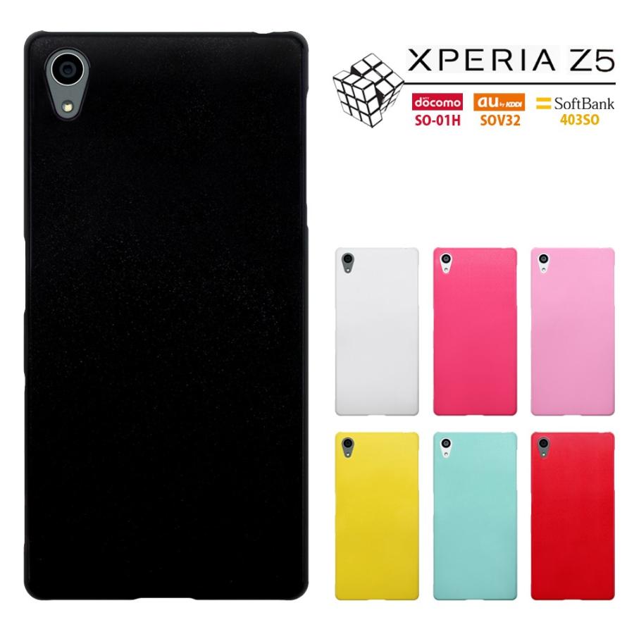 Xperia Z5 ケース Xperia Z5 Docomo So 01h Au Sov32 Softbank 501so エクスペリア Z5 カバー エクスペリアz5 ケース おしゃれ スマホケース Xz5 01 Iphone12 スマホケース Smt 通販 Yahoo ショッピング