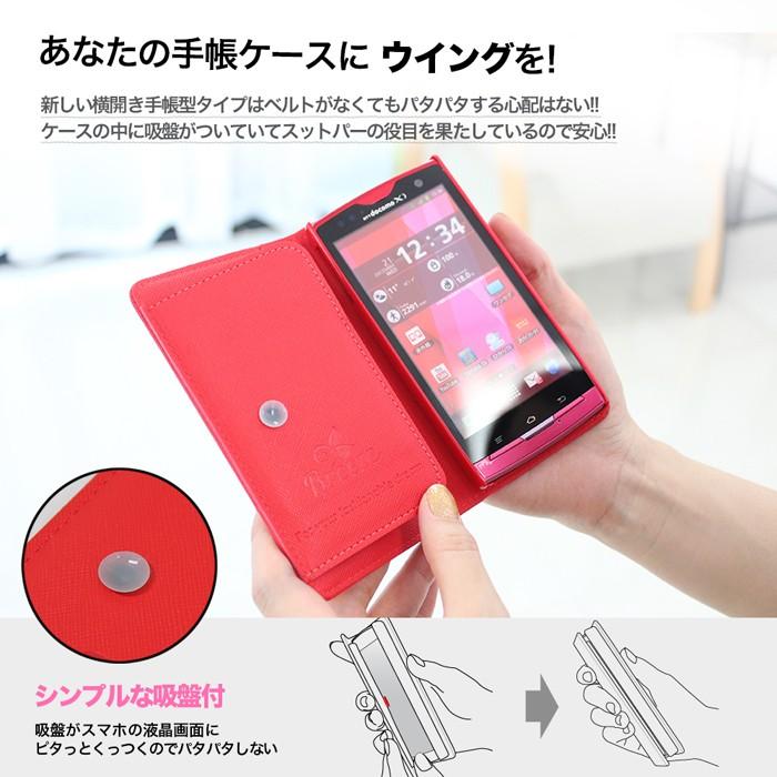 Xperia X Performance カバー エクスペリアxパフォーマンス ケース 手帳型ケース Docomo So 04h Au Sov33 Softbank 502so ケース レザー スマホケース セール Xzp 5101 Iphone13 スマホケース Smt 通販 Yahoo ショッピング