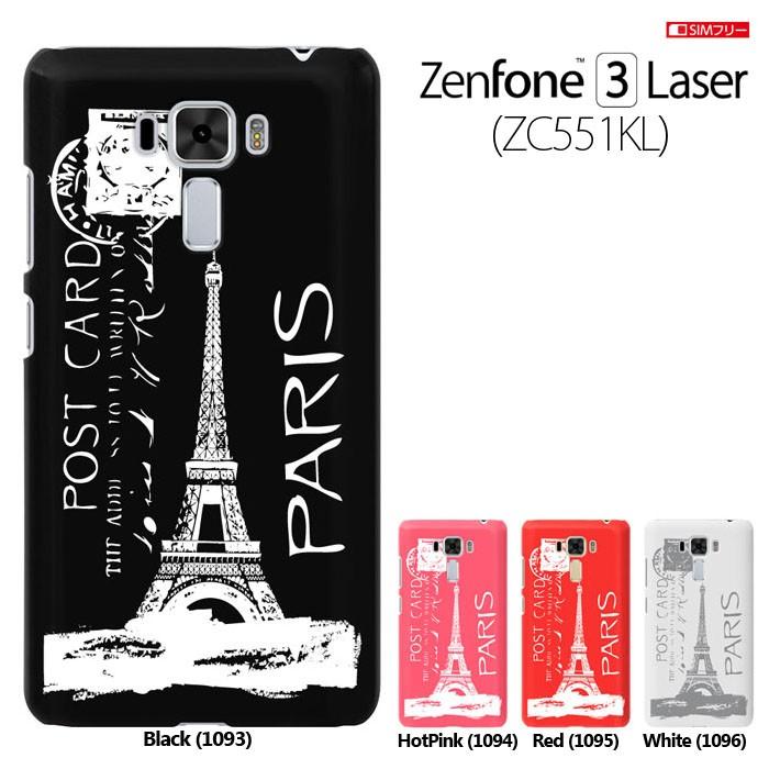 ASUS ZenFone3 Laser ZC551KL ケース ZenFone 3 Laser カバー エイスースゼンフォン3 レーザー ケース  ハードケース スマホケース ★ セール｜smarttengoku｜02