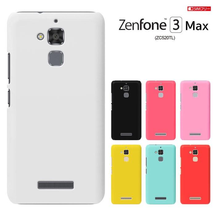 ASUS ZenFone 3 Max ZC520TL ケース エイスース ゼンフォン3 マックス  ZenFone3 MAX ハードケース スマホケース zenfone3 maxケース セール｜smarttengoku｜03