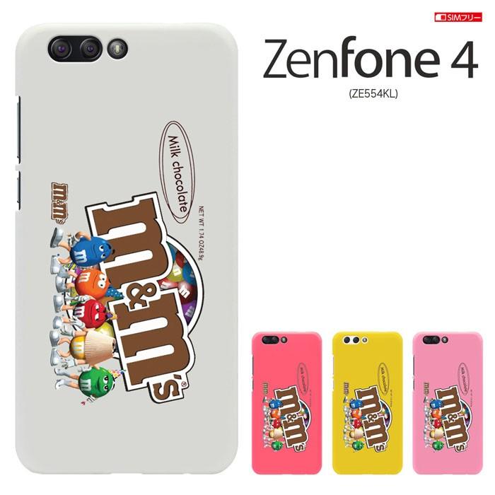 Zenfone 4 Ze554kl ケース エイスース ゼンフォン4 Asus Zenfone4 ケース ハードケース カバースマホケース セール Zen4 1001 スマート天国 通販 Yahoo ショッピング