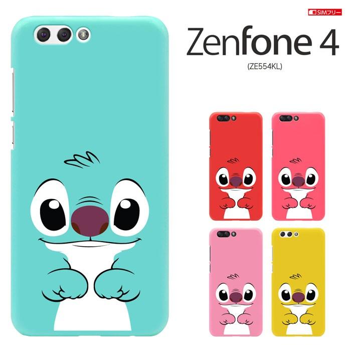 ZenFone 4 ZE554KL ケース エイスース ゼンフォン4　ASUS ZenFone4 ケース ハードケース カバースマホケース セール｜smarttengoku
