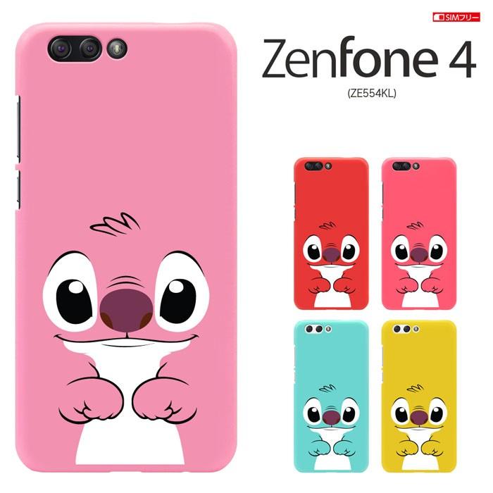 ZenFone 4 ZE554KL ケース エイスース ゼンフォン4　ASUS ZenFone4 ケース ハードケース カバースマホケース セール｜smarttengoku｜03