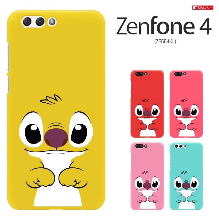 ZenFone 4 ZE554KL ケース エイスース ゼンフォン4　ASUS ZenFone4 ケース ハードケース カバースマホケース セール｜smarttengoku｜04