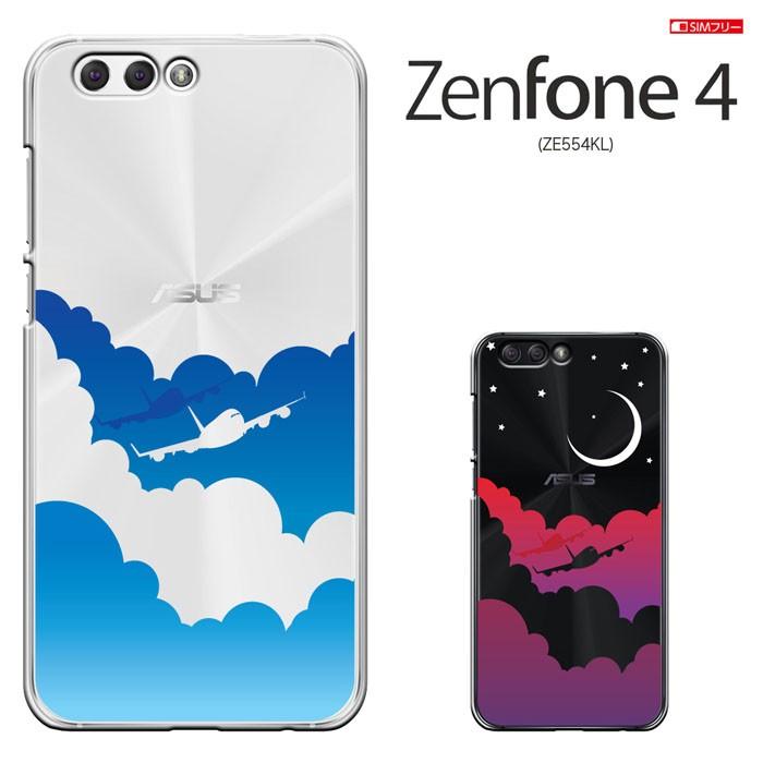 Zenfone 4 Ze554kl ケース エイスース ゼンフォン4 Asus Zenfone4 ケース ハードケース カバースマホケース セール Zen4 1674 スマート天国 通販 Yahoo ショッピング