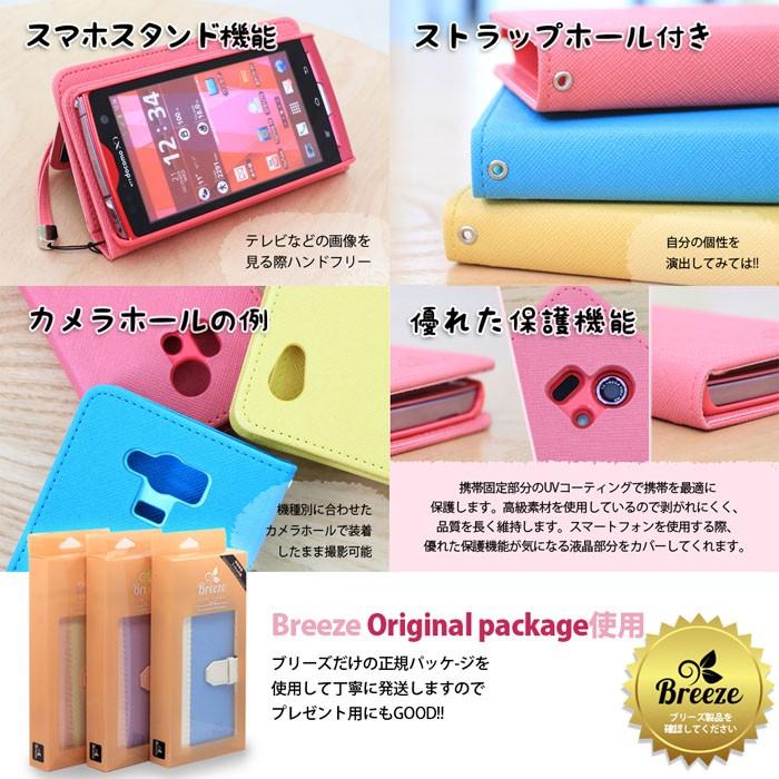 ASUS ZenFone 4 Max ZC520KL SIMフリーゼンフォン4マックス  ケース   収納 カードいれ 手帳型ケース スマホケース セール 吸盤｜smarttengoku｜03