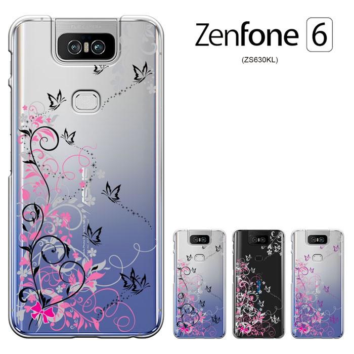 Zenfone 6 Zs630kl ケース ゼンフォン6 Zenfone6ケース Zenfone6 カバー 携帯ケース ハードケース カバースマホケース Zen6 14 スマート天国 通販 Yahoo ショッピング