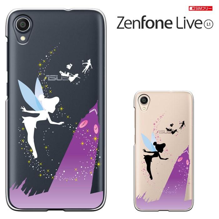 Asus Zenfone Live L1 Za550kl Simフリーゼンフォンライヴl1 ケース ハードケース カバースマホケース セール Zenll1 1743 スマート天国 通販 Yahoo ショッピング