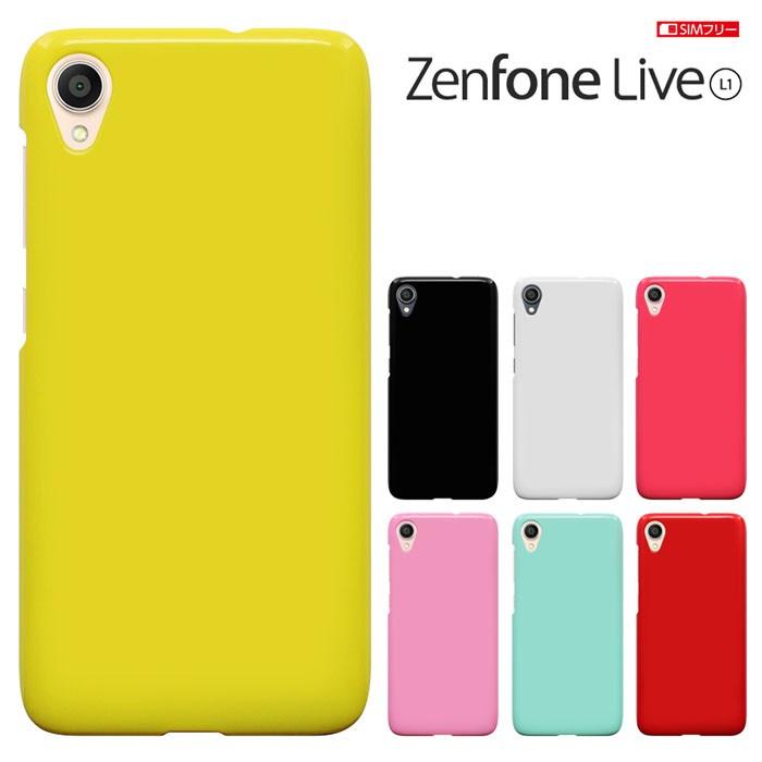 Asus Zenfone Live L1 Za550kl Simフリーゼンフォンライヴl1 ケース ハードケース カバースマホケース セール Zenll1 01 スマート天国 通販 Yahoo ショッピング