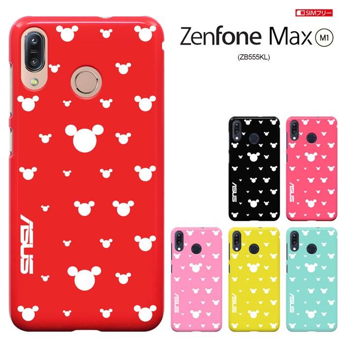 Zenfone Max M1 ケース ゼンフォン マックス M1 ケース Asus Zenfone Max M1 ケース Zb555kl Simフリーハードケース カバースマホケース セール Zenmm1 1046 Madit 通販 Yahoo ショッピング