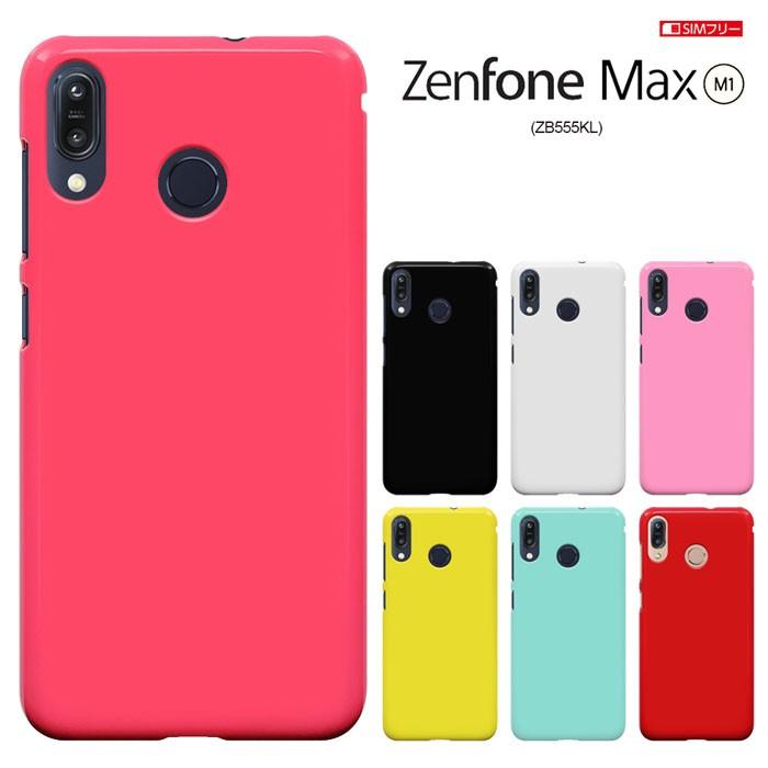 Zenfone Max M1 ケース ゼンフォン マックス M1 ケース Asus Zenfone Max M1 ケース Zb555kl Simフリーハードケース カバースマホケース セール Zenmm1 01 スマート天国 通販 Yahoo ショッピング