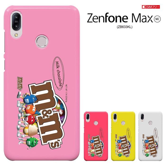 Asus Zenfone Max M2 Zb633kl ケース エイスース アスース ゼンフォンマックス M2 カバー スマホカバー Breeze正規品 セール Zenmm2 1001 スマート天国 通販 Yahoo ショッピング