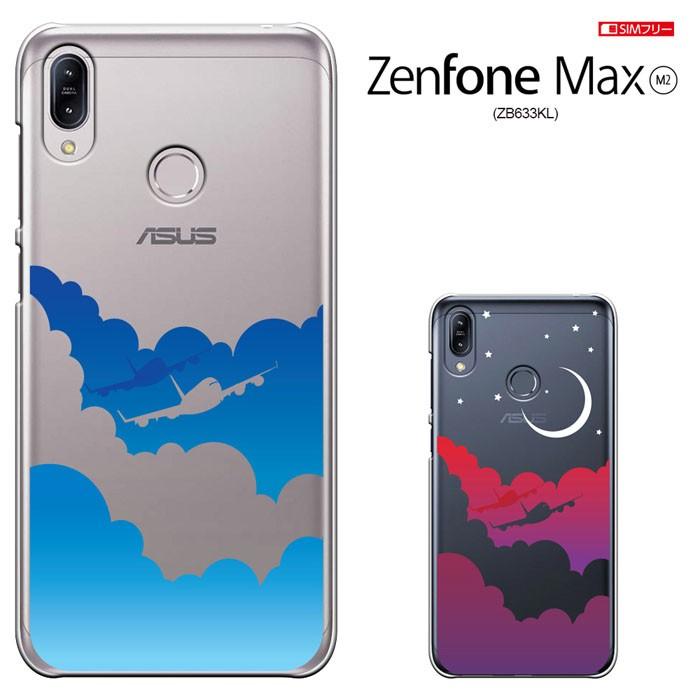 Asus Zenfone Max M2 Zb633kl ケース エイスース アスース ゼンフォンマックス M2 カバー スマホカバー Breeze正規品 セール Zenmm2 1674 Madit 通販 Yahoo ショッピング