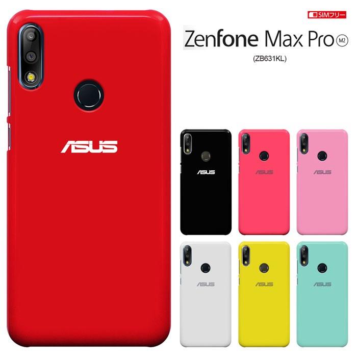 Zenfone Max Pro M2 Zb631kl ケース ゼンフォン マックス M2 プロ ケース Asus Simフリーハードケース カバースマホ ケース セール Zenmm2p 1021 スマート天国 通販 Yahoo ショッピング