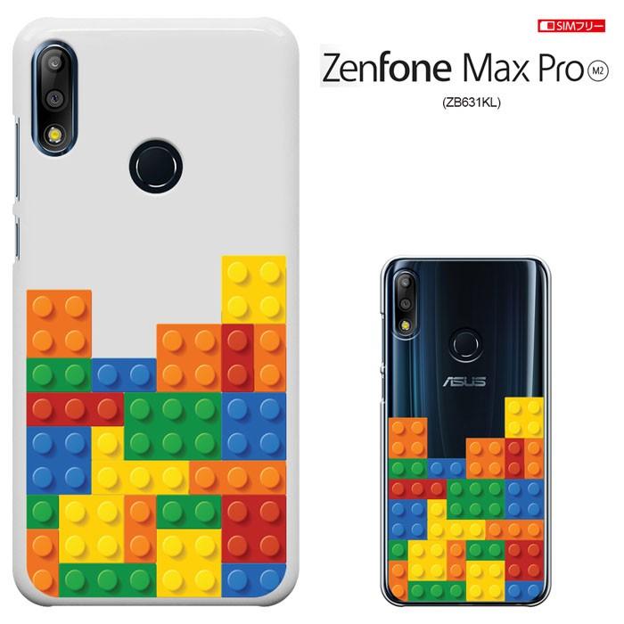 Zenfone Max Pro M2 Zb631kl ケース ゼンフォン マックス M2 プロ ケース Asus Simフリーハードケース カバースマホケース セール Zenmm2p 1796 スマート天国 通販 Yahoo ショッピング