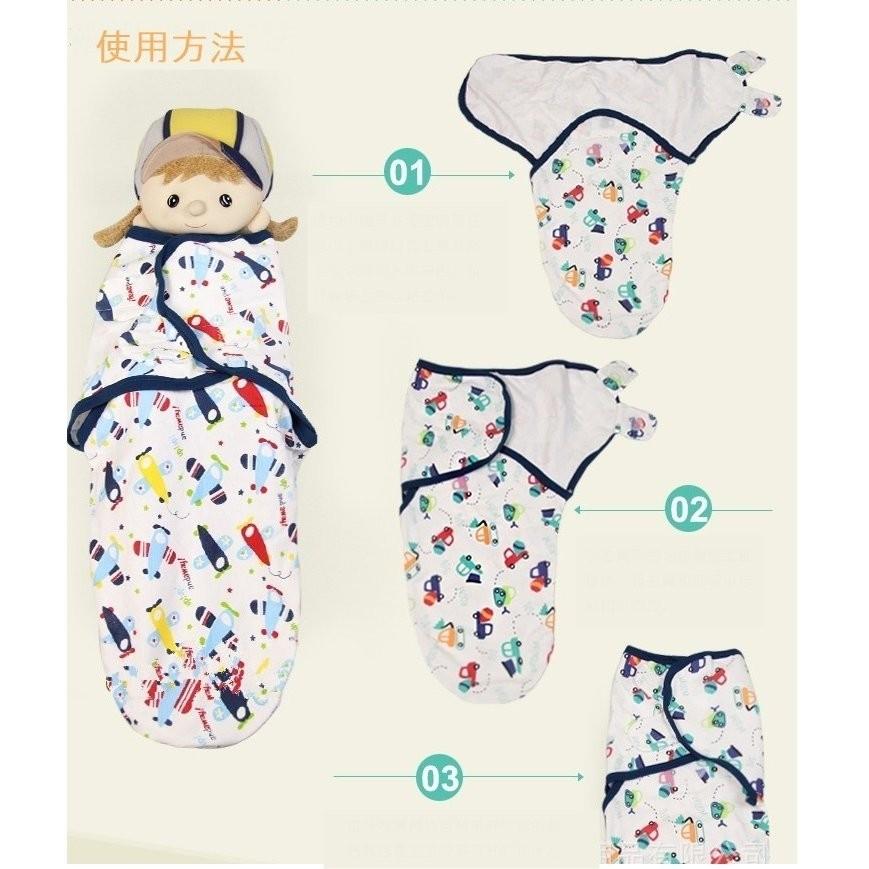 おくるみ 新生児 ベビーおくるみ ベビー服 赤ちゃん 寝袋 新生児着ぐるみ ブランケット 寝具 無地 春夏秋冬 ベビーベッド 防寒 あったかい Babysleep01 楽販ボックス 通販 Yahoo ショッピング