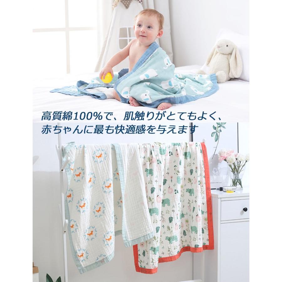 2枚セット ベビー 6重ガーゼ おくるみ タオルケット ブランケット 湯上りタオル キッズ 新生児 子供 赤ちゃん用タオル 春夏秋冬 綿100 白 無地 おしゃれ Blanket01 楽販ボックス 通販 Yahoo ショッピング