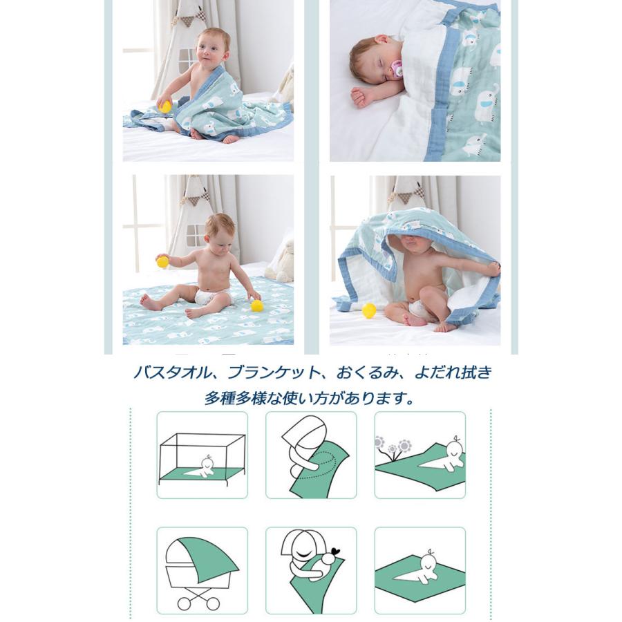 2枚セット ベビー 6重ガーゼ おくるみ タオルケット ブランケット 湯上りタオル キッズ 新生児 子供 赤ちゃん用タオル 春夏秋冬 綿100 白 無地 おしゃれ Blanket01 楽販ボックス 通販 Yahoo ショッピング