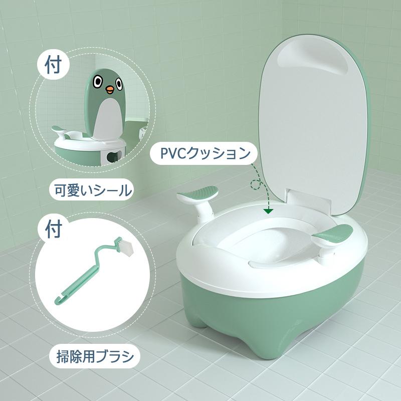 Idiom Stidljiv Plan トイレ 補助 椅子 Jamisonlandscaping Com