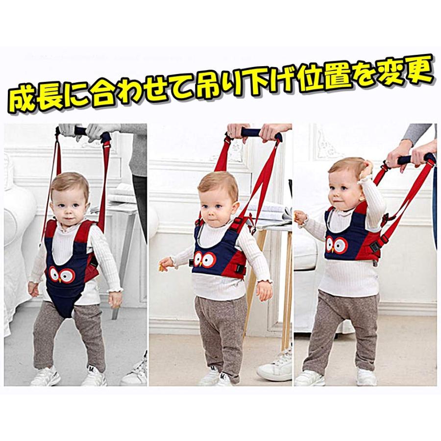 世界の人気ブランド ベビー歩行補助ベルト ハーネス 歩行練習 歩行器 歩行学習 ウォーキングハーネス 迷子紐 ベビーウォーカー 補助具 ロープ 安全 転び防止 歩い勉強 迷子防止ひも 特価