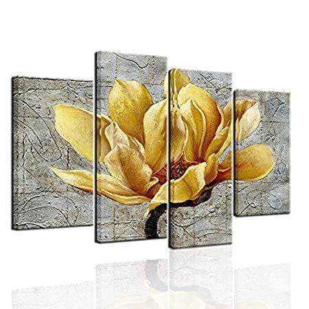 【正規品】 - 特別価格Biuteawal 4 Backg好評販売中 Abstract on Flower Yellow Elegant Art Wall Floral Panel ベッドカバー