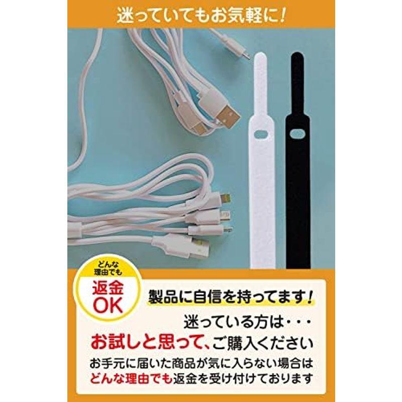 Happy Island ケーブルバンド I字 配線まとめ 繰り返し ケーブルタイ 50本セット (ホワイト, 15cm)｜smaruko2｜03