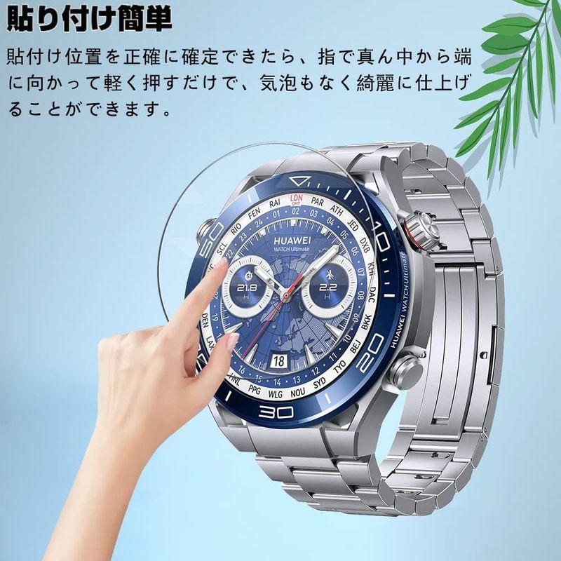 4枚セットFor ?ceyot スマートウォッチ1.52インチ 用 フィルムZENGZOUZTPU製 保護フィルム Smart Watch1｜smaruko2｜06