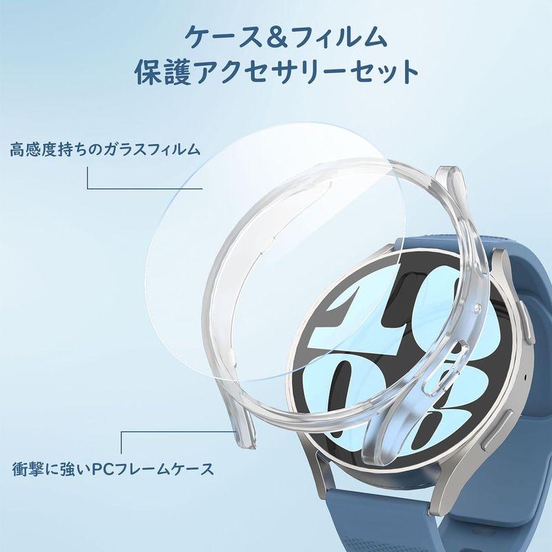 Galaxy Watch 6 40mm ケース 保護フィルムセット ATiC サムソンギャラクシーウォッチ6 40mm専用 ケース3枚&フィ｜smaruko2｜05