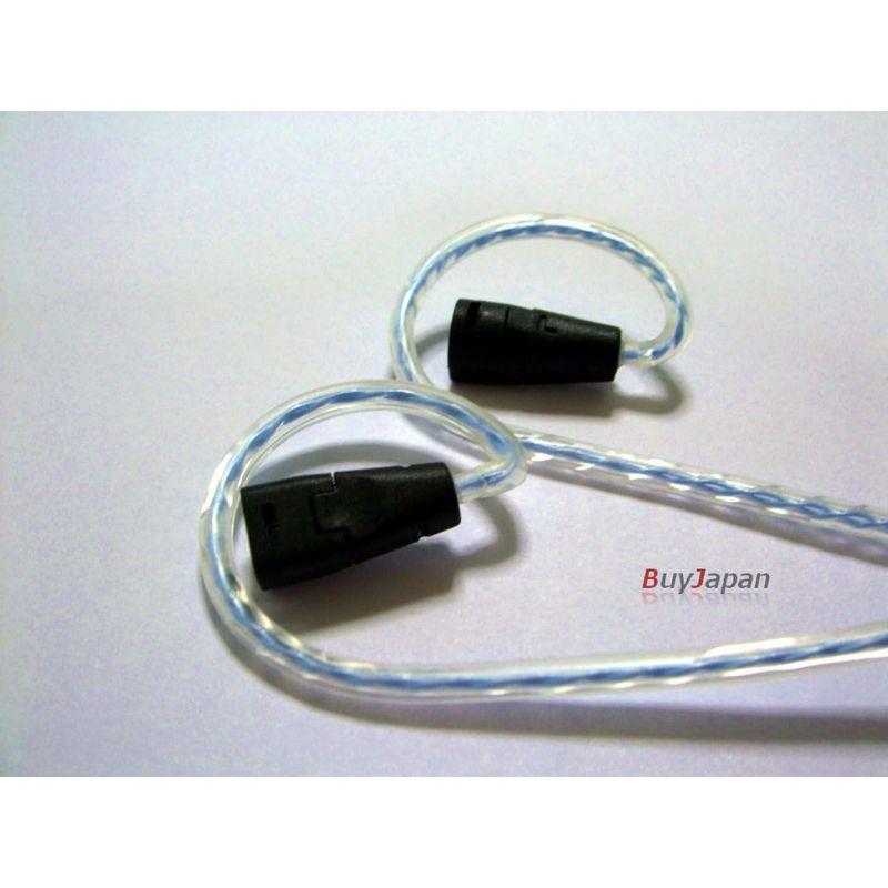 SUN Cable Marine Heart Sennheiser 交換用アップグレード・ケーブル iphone ipod touch用コン｜smaruko2｜04