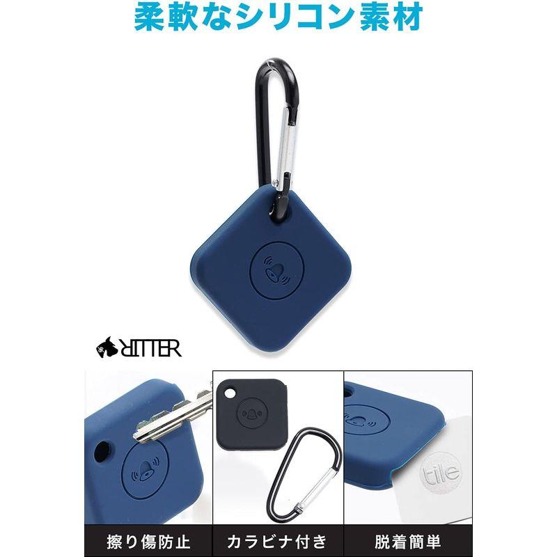 RITTERtileカバー スマートタグ (Tile mate用 / ２個セット) シリコン ケース ソフト シンプル シリコン材質 擦り傷｜smaruko2｜08