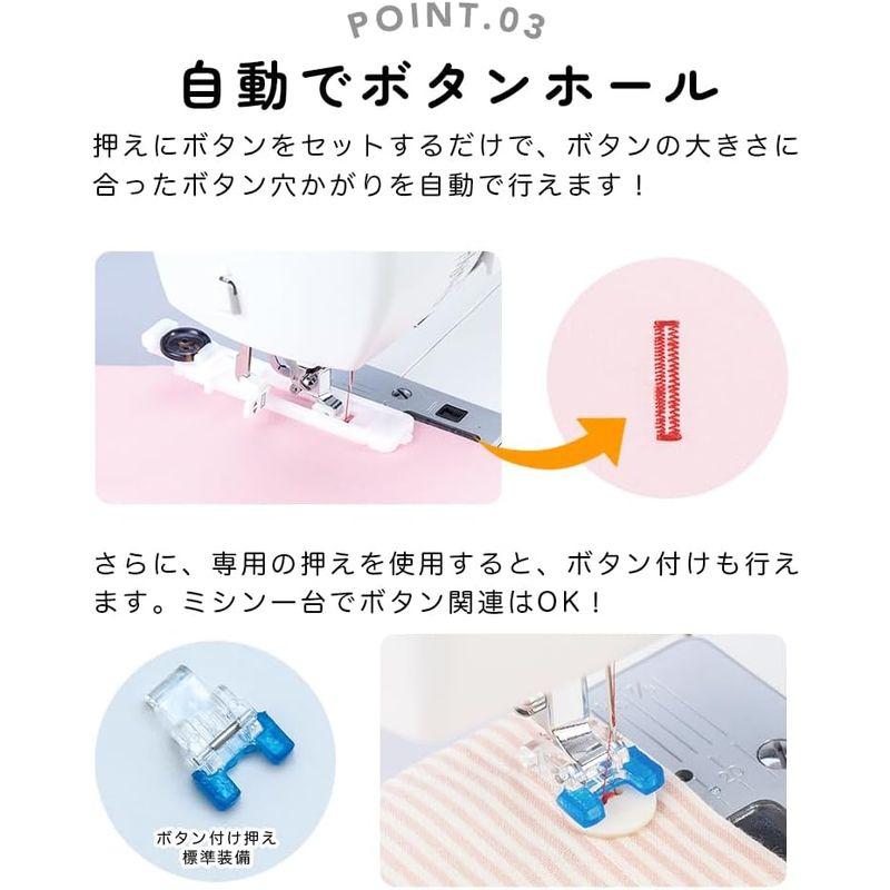 直販卸売り フットコントローラー付き JUKI 電動ミシン 簡単操作 初心者向け コンパクト 入学入園 子育て HZL-290-S