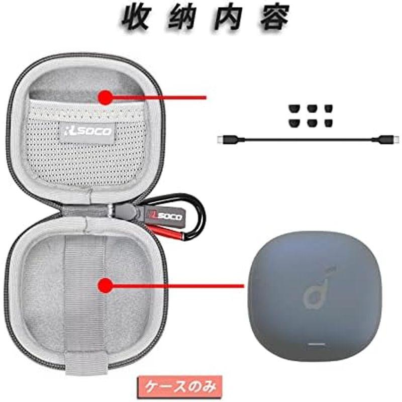 RLSOCO ケース Anker Soundcore liberty 4/Anker Soundcore liberty 4 NC用ケース、｜smaruko2｜15