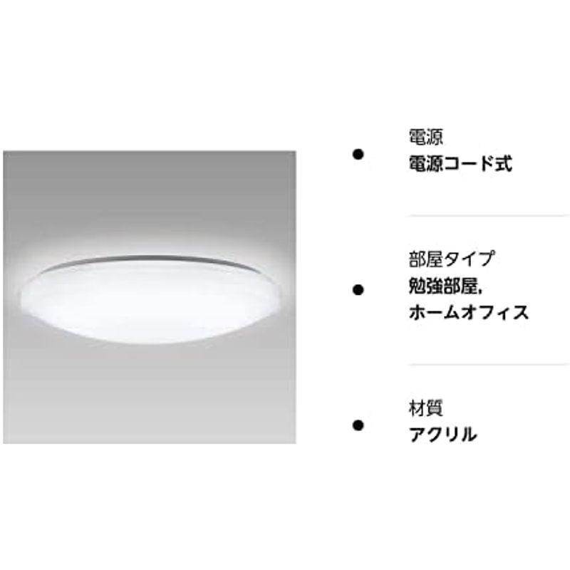 NEC LEDシーリングライト HLDZ12208｜smaruko2｜02