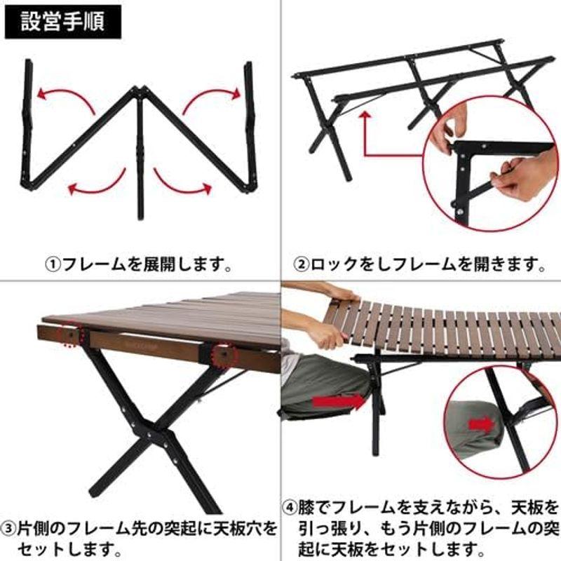 クイックキャンプ X脚 ウッドローテーブル 90×60cm QC-WTX90｜smaruko2｜14