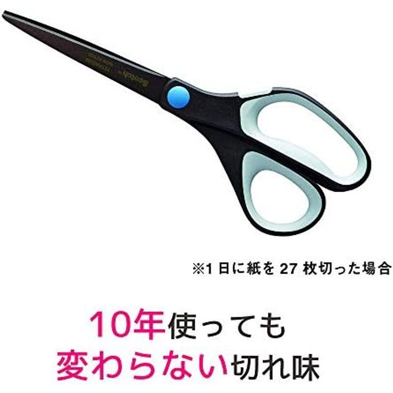 3M スコッチ はさみ チタンコートシザーズ ベタつき防止加工 プロ仕様 刃渡り85mm 1468｜smaruko2｜20