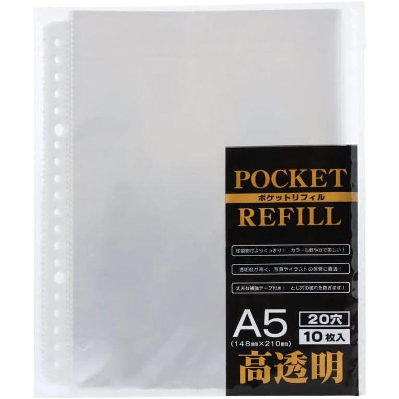 10枚入り A5サイズ 高 透明 ポケットリフィル 20穴 A5 Size Transparent Binder Pocket 3635 リ｜smaruko2｜02