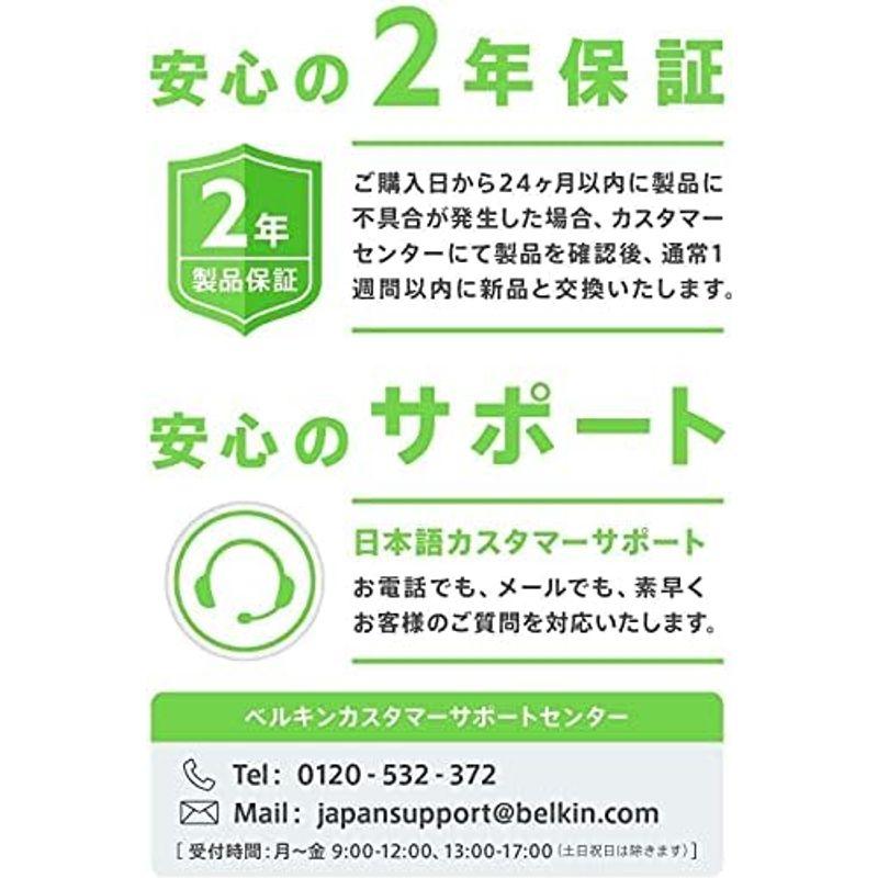 Belkin AirTag ケース ストラップ ピンク F8W974btPNK-A｜smaruko2｜05