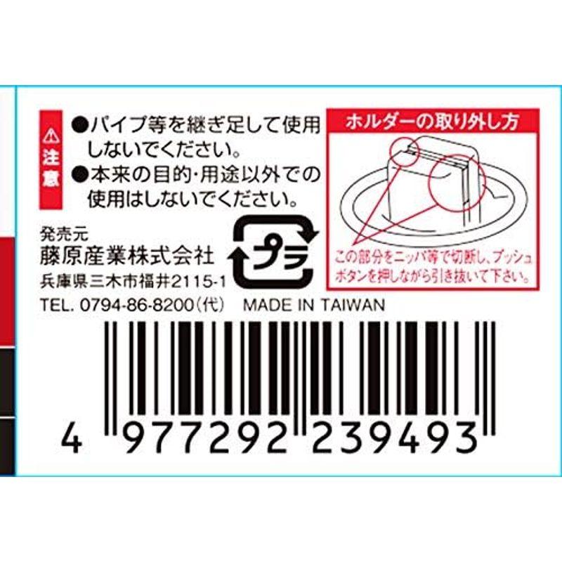 SK11 ロングラチェットハンドル 差込角9.5 全長280mm SRH3CL｜smaruko2｜08